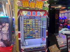 -汤姆熊欢乐世界(光启城店)