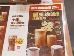 -汉堡王(西直门凯德MALL店)