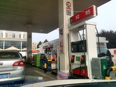 -中国石化加油站(王串场站)