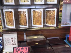 -青岛特产旗舰店·崂山茶