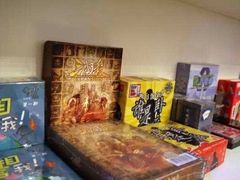 -嗨刻桌游(天一豪景店)