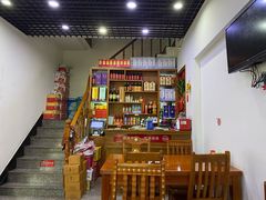 -全乐鱼馆·淳牌有机鱼直营店