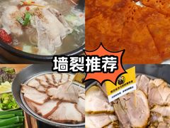 -海兰江石锅饭(水上店)