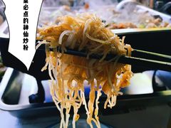 -后街佬·炭火鲜鱼杂(南城店)