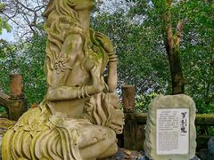 -丰都鬼城名山景区