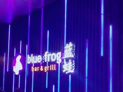 -bluefrog蓝蛙(悠唐购物中心店)