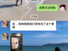 -Victoria's Secret(杭州湖滨银泰in77店)