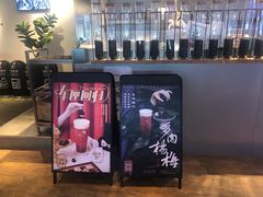 -喜茶(上海正大广场店)
