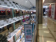 -乐海城市广场(同安店)