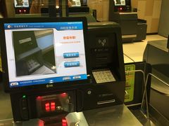 -永辉超市(回龙观店)