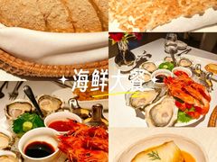 -Oyster Talks 四度蚝法餐厅