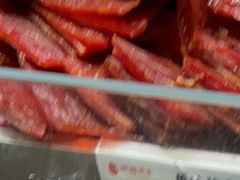 -欢囍花生(漫乐城店)