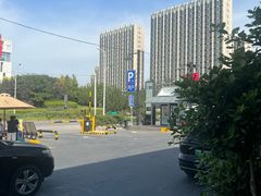 -开饭群岛