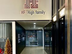 -红星美凯龙(东北全球家居1号店)