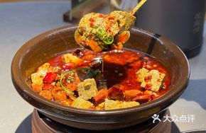 Handmade Black Tofu and Intestine