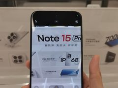 -小米之家(渝中龙湖时代天街店)