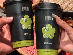 -晓宇重庆火锅(西安荟聚店)