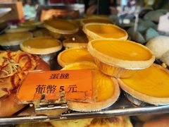 -金狮饼店(关闸马路店)