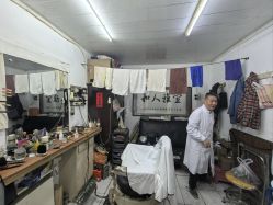 -兰建理发店
