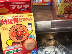 -新城市广场