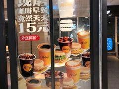 -麦当劳(国贸店)