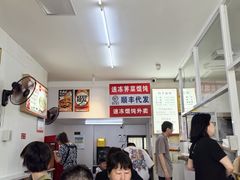 -巧手馄饨(箍桶巷店)