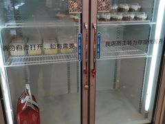 -红宝石·鲜奶小方·海派西点房(南丹店)