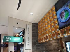 -甘记兰州牛肉面(Box Hill 店)