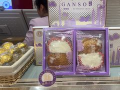 -GANSO元祖食品(信达蓝湖郡店)