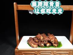 -创味·民间海南菜·非遗藤桥排骨(藤桥·免税城店)