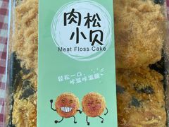 -百香林西点(西安门店)