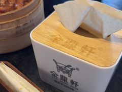 -金鼎轩(鸟巢北辰荟店)