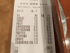 -萨莉亚(百联真光路店)