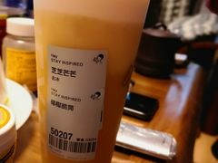 -喜茶(南昌王府井店)