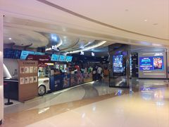 -万象影城(深圳布吉万象汇IMAX店)