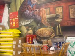 -冯三姐川渝冒肚(青年路店)