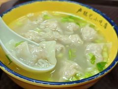 -卢聪艺小吃店(阳翟总店)