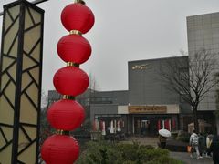 -天目湖涵田半山温泉