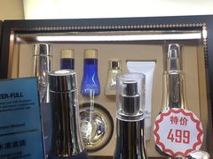 -国药中服免税(北京坊店)