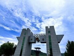 -图们口岸