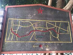 -铁路文化公园