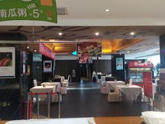 -眉州东坡(通州店)