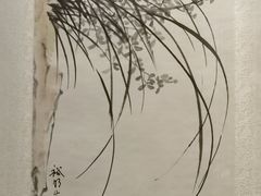 -徐悲鸿纪念馆