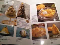 菜单-鹿港小镇(西单大悦城店)