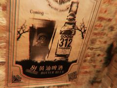 -查令84号咖啡馆(金大地1912东西街店)