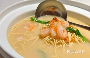 Eight Treasures Boiled Vermicelli