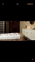 -大境SPA