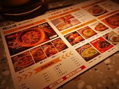 -鹤江桥·红油牛肉粉(SKP店)