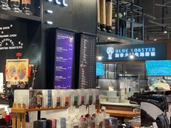 蜜桃乌龙-Gee Coffee Roasters(万象天地店)