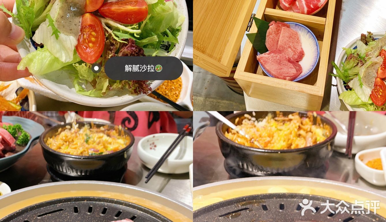 烤肉也能拆盲盒❗️快来穿韩服吃烤肉啦！